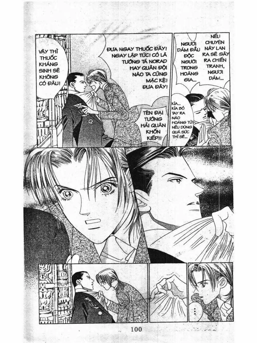 Truyện Tranh Nàng Tiên Ánh Trăng - Kaguya Hime trang 7