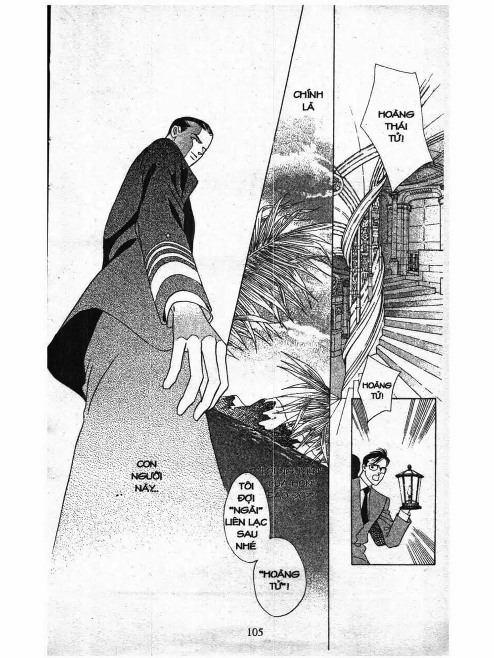 Truyện Tranh Nàng Tiên Ánh Trăng - Kaguya Hime trang 7