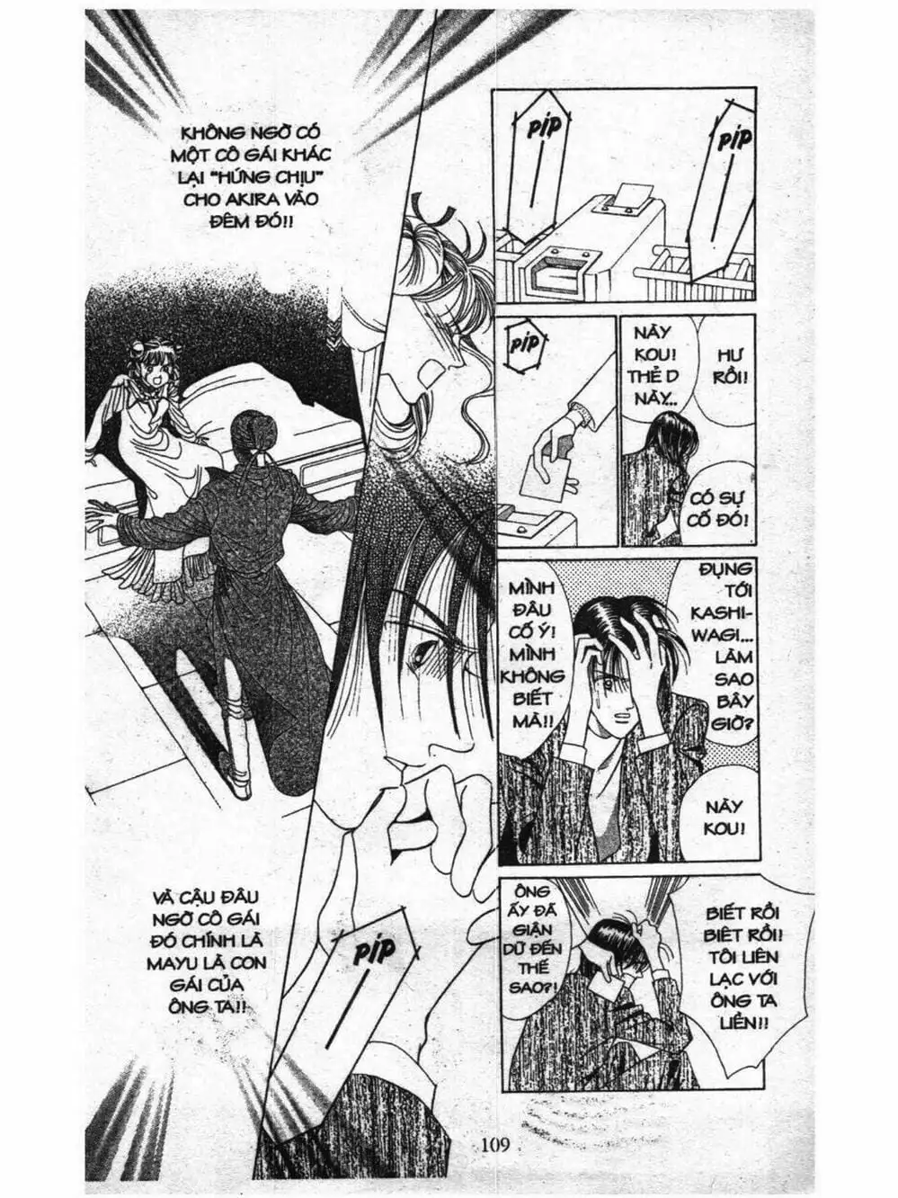 Truyện Tranh Nàng Tiên Ánh Trăng - Kaguya Hime trang 7