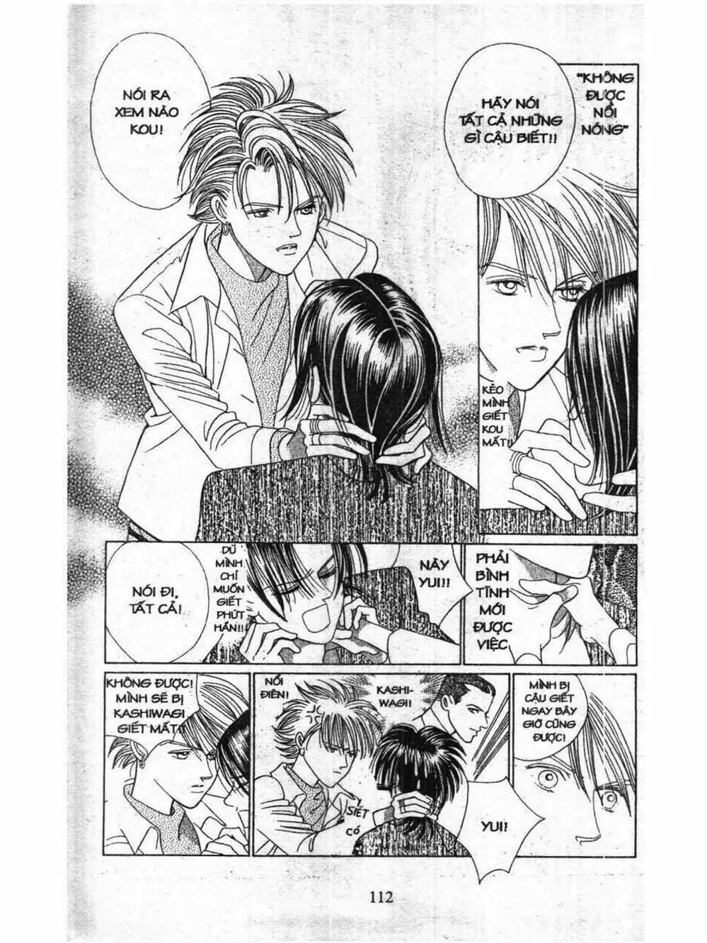 Truyện Tranh Nàng Tiên Ánh Trăng - Kaguya Hime trang 7