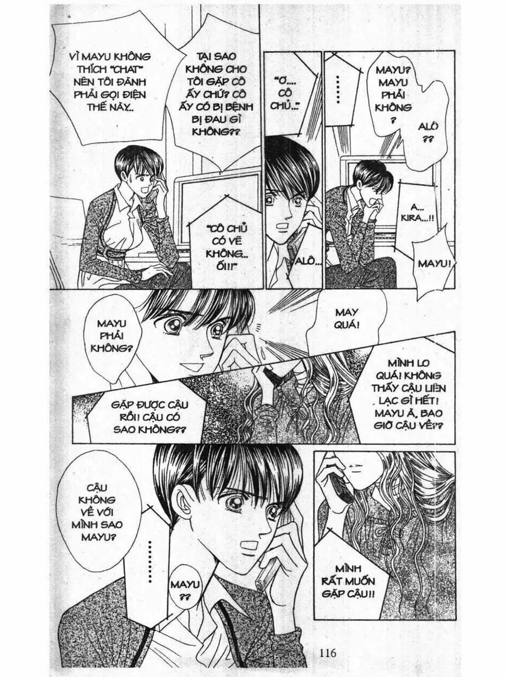 Truyện Tranh Nàng Tiên Ánh Trăng - Kaguya Hime trang 7