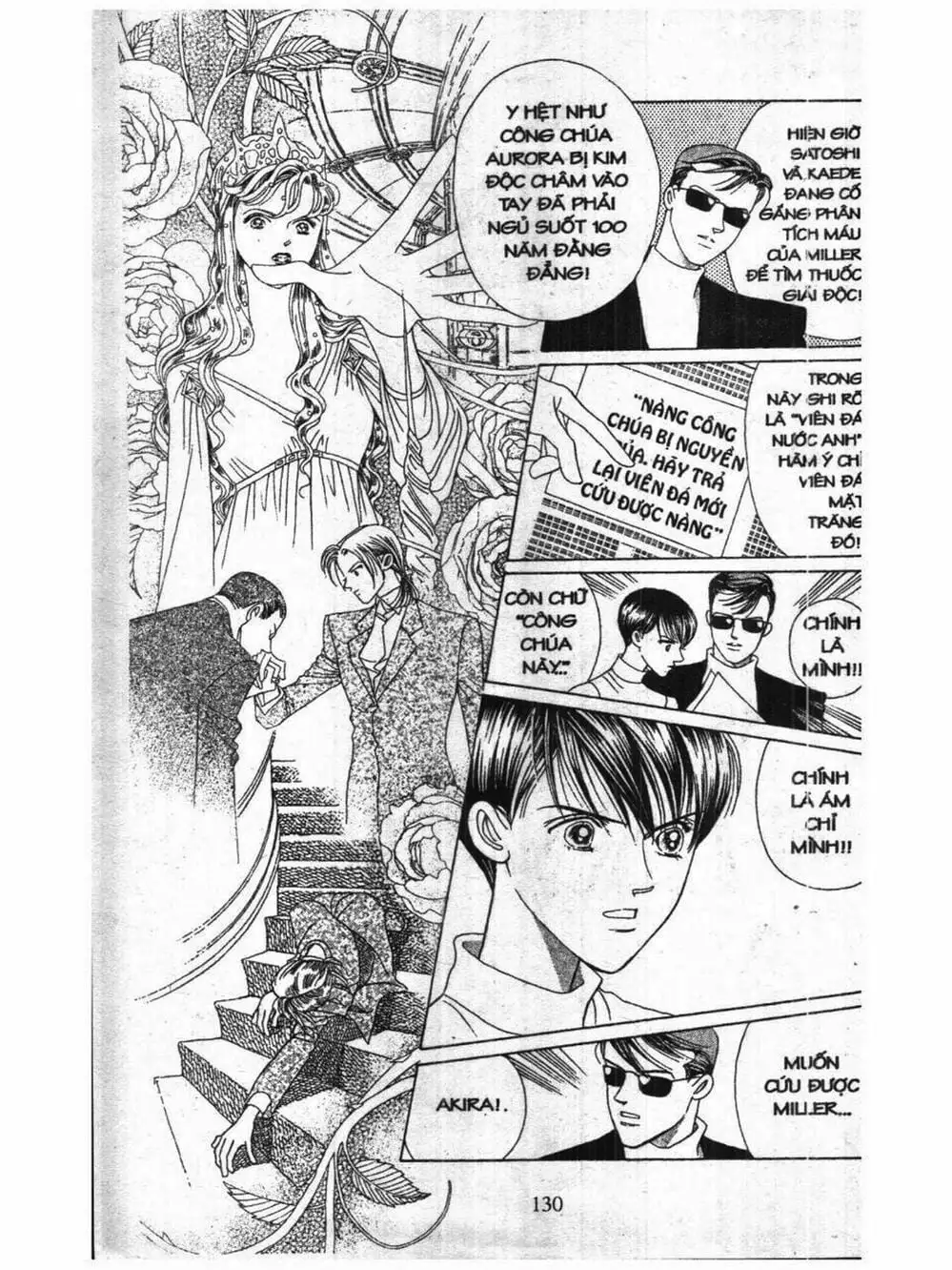 Truyện Tranh Nàng Tiên Ánh Trăng - Kaguya Hime trang 7