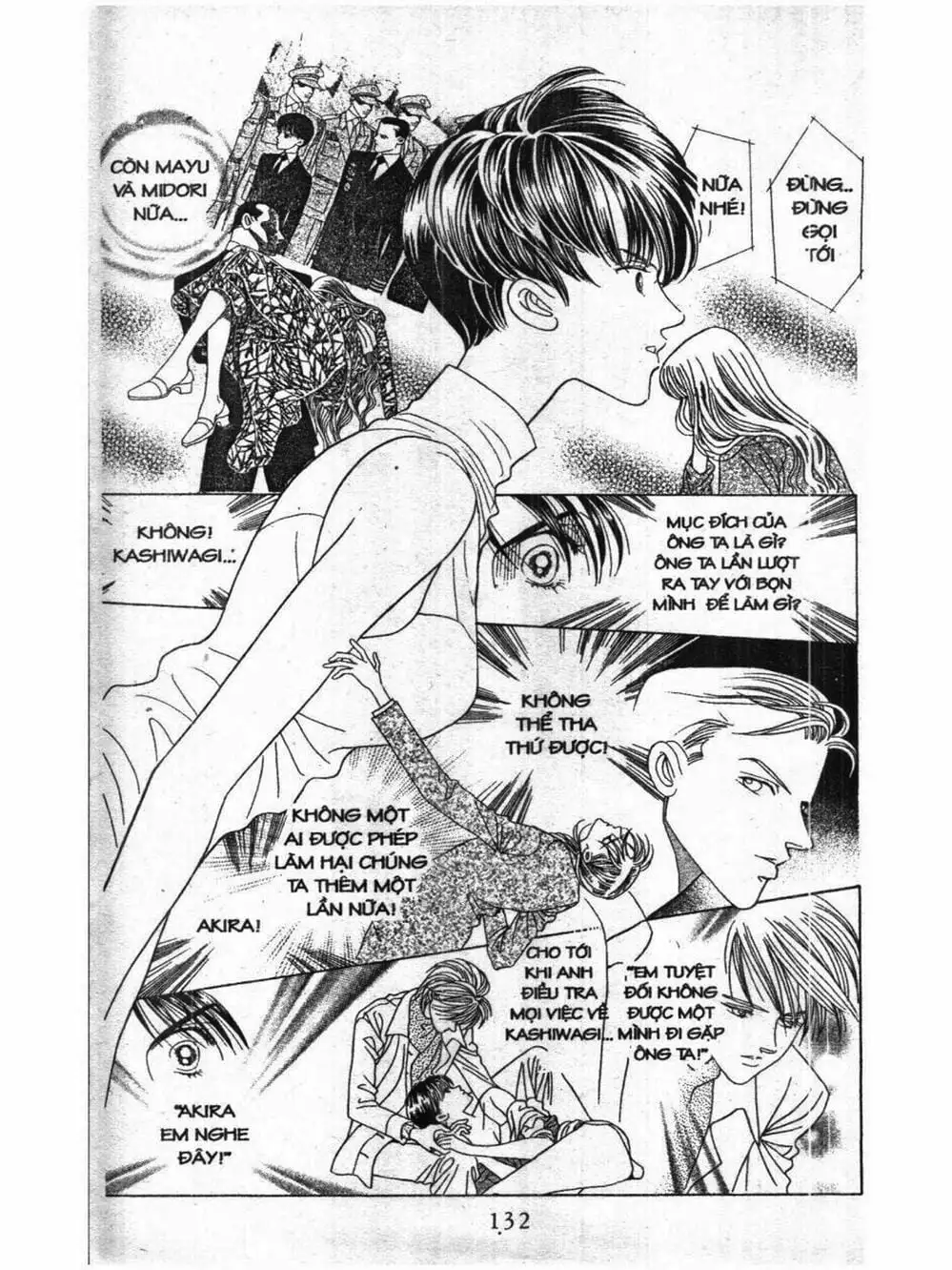 Truyện Tranh Nàng Tiên Ánh Trăng - Kaguya Hime trang 7