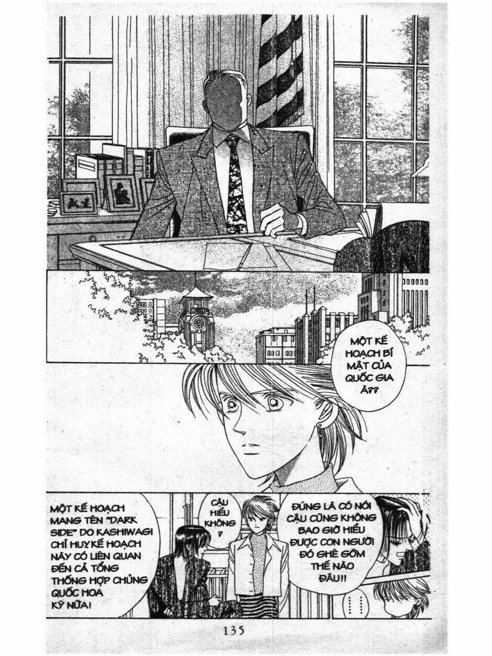 Truyện Tranh Nàng Tiên Ánh Trăng - Kaguya Hime trang 7