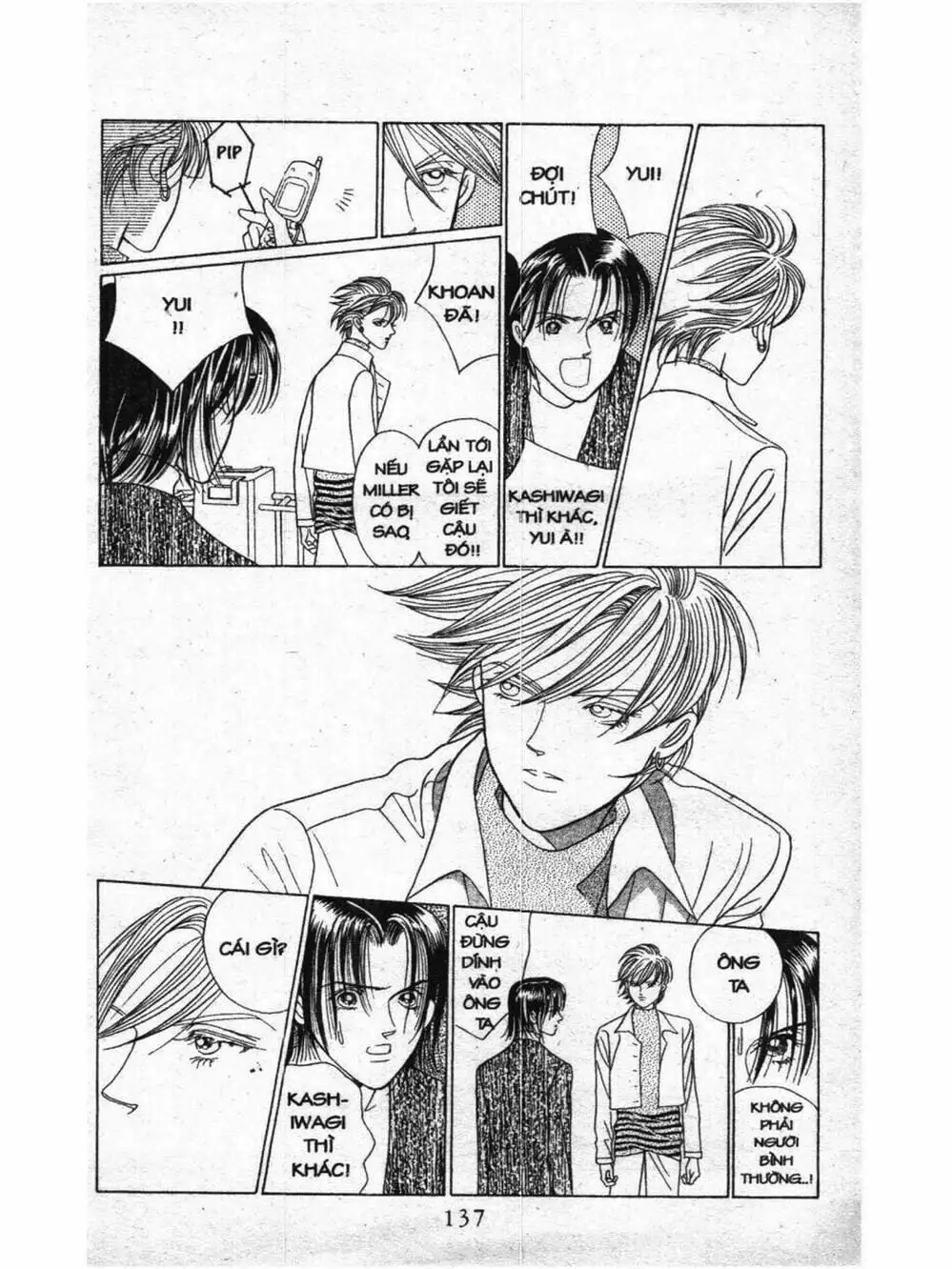 Truyện Tranh Nàng Tiên Ánh Trăng - Kaguya Hime trang 7