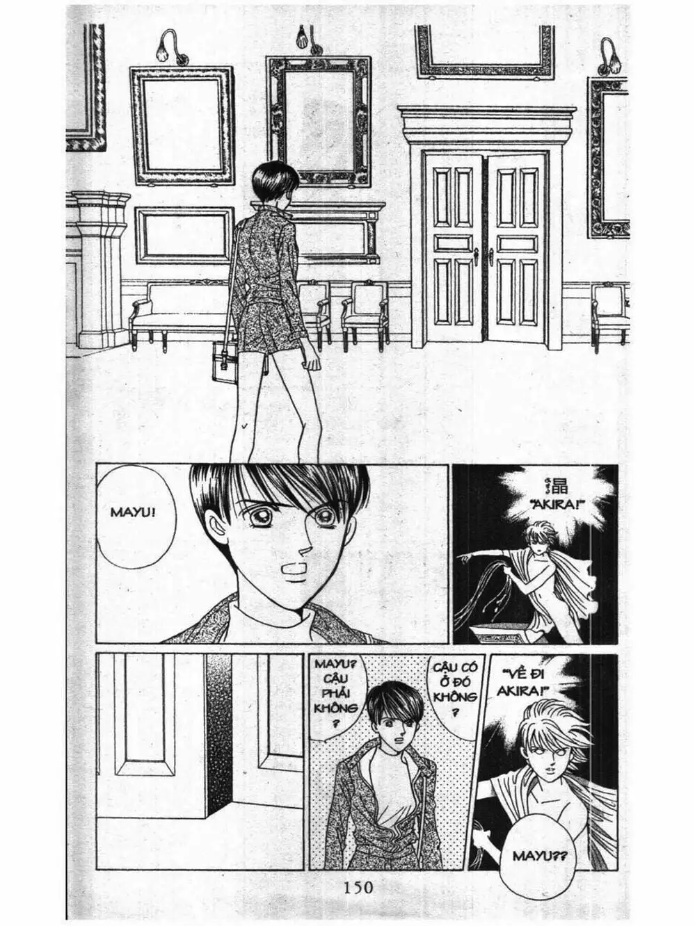 Truyện Tranh Nàng Tiên Ánh Trăng - Kaguya Hime trang 7