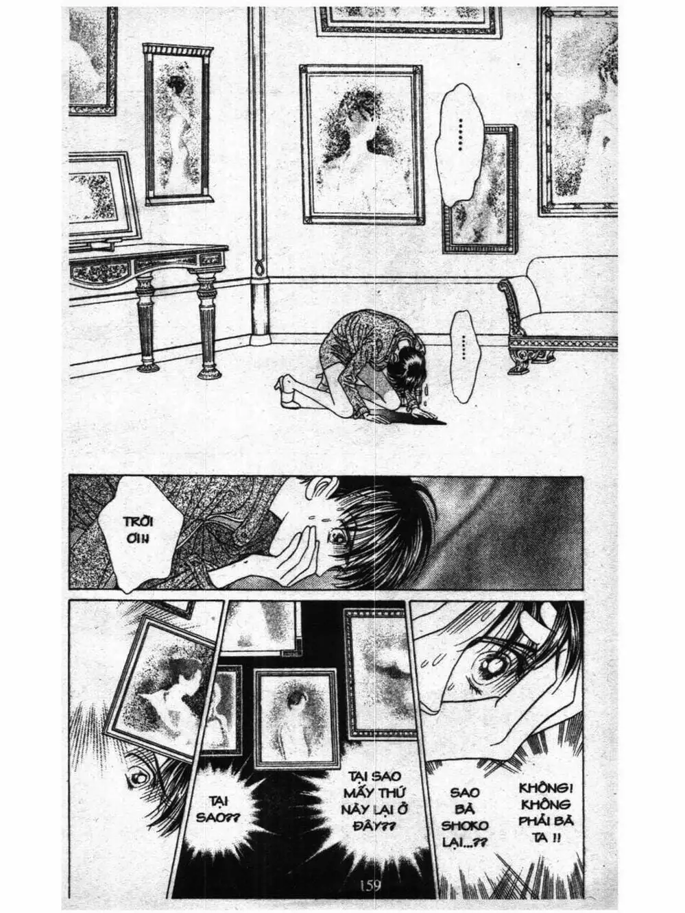 Truyện Tranh Nàng Tiên Ánh Trăng - Kaguya Hime trang 7