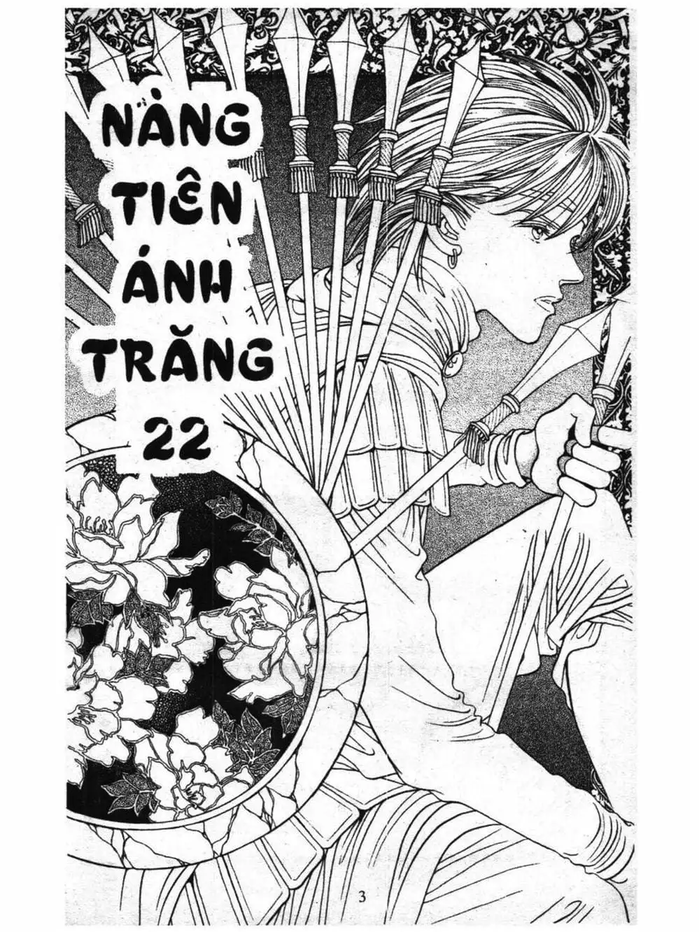 Truyện Tranh Nàng Tiên Ánh Trăng - Kaguya Hime trang 7