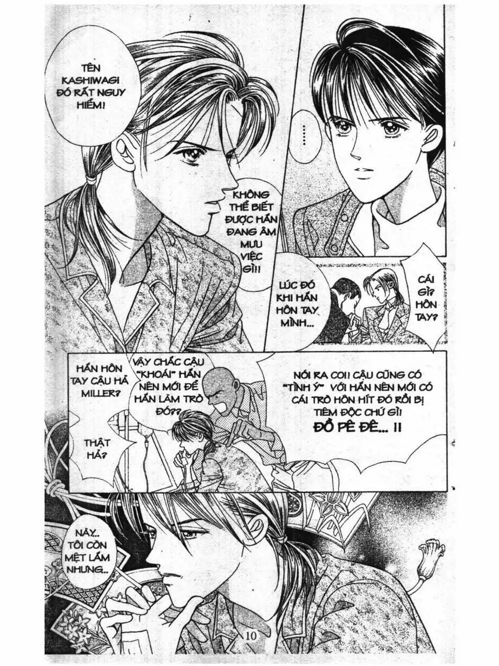 Truyện Tranh Nàng Tiên Ánh Trăng - Kaguya Hime trang 7