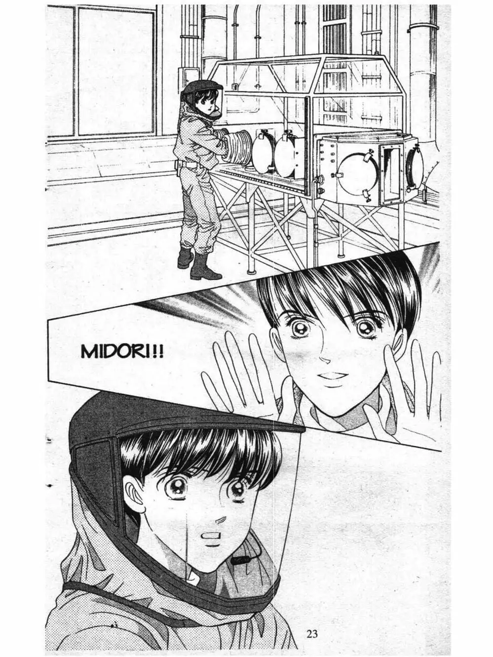 Truyện Tranh Nàng Tiên Ánh Trăng - Kaguya Hime trang 7