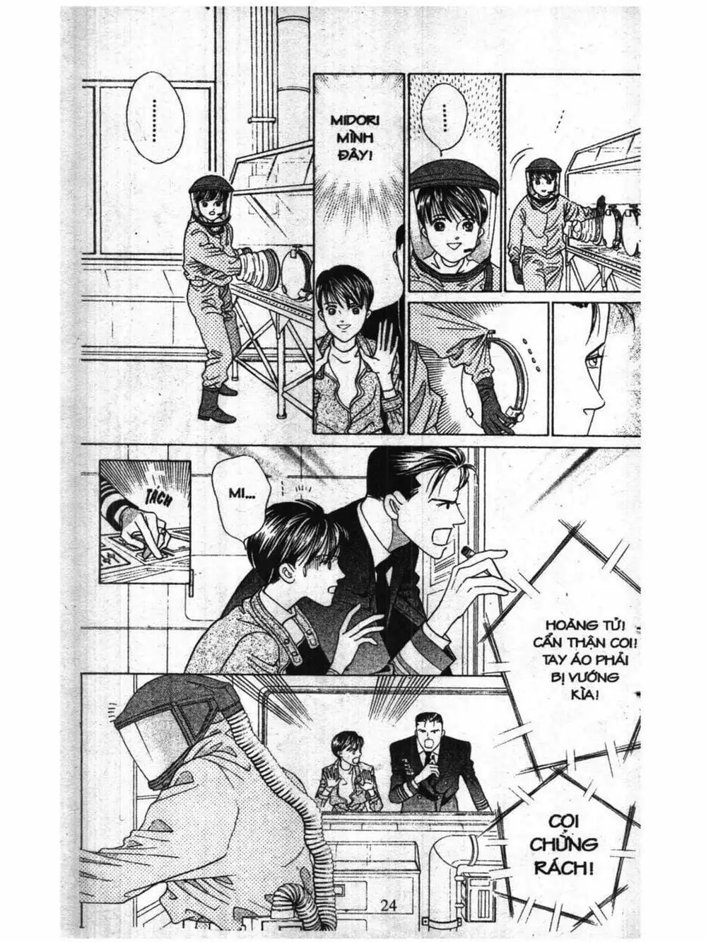 Truyện Tranh Nàng Tiên Ánh Trăng - Kaguya Hime trang 7