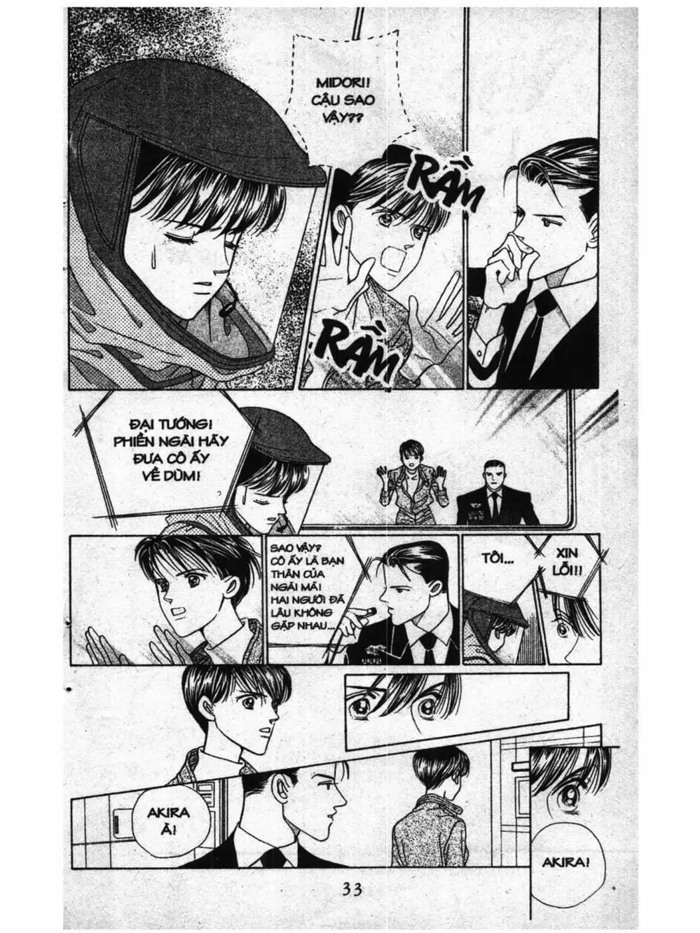 Truyện Tranh Nàng Tiên Ánh Trăng - Kaguya Hime trang 7