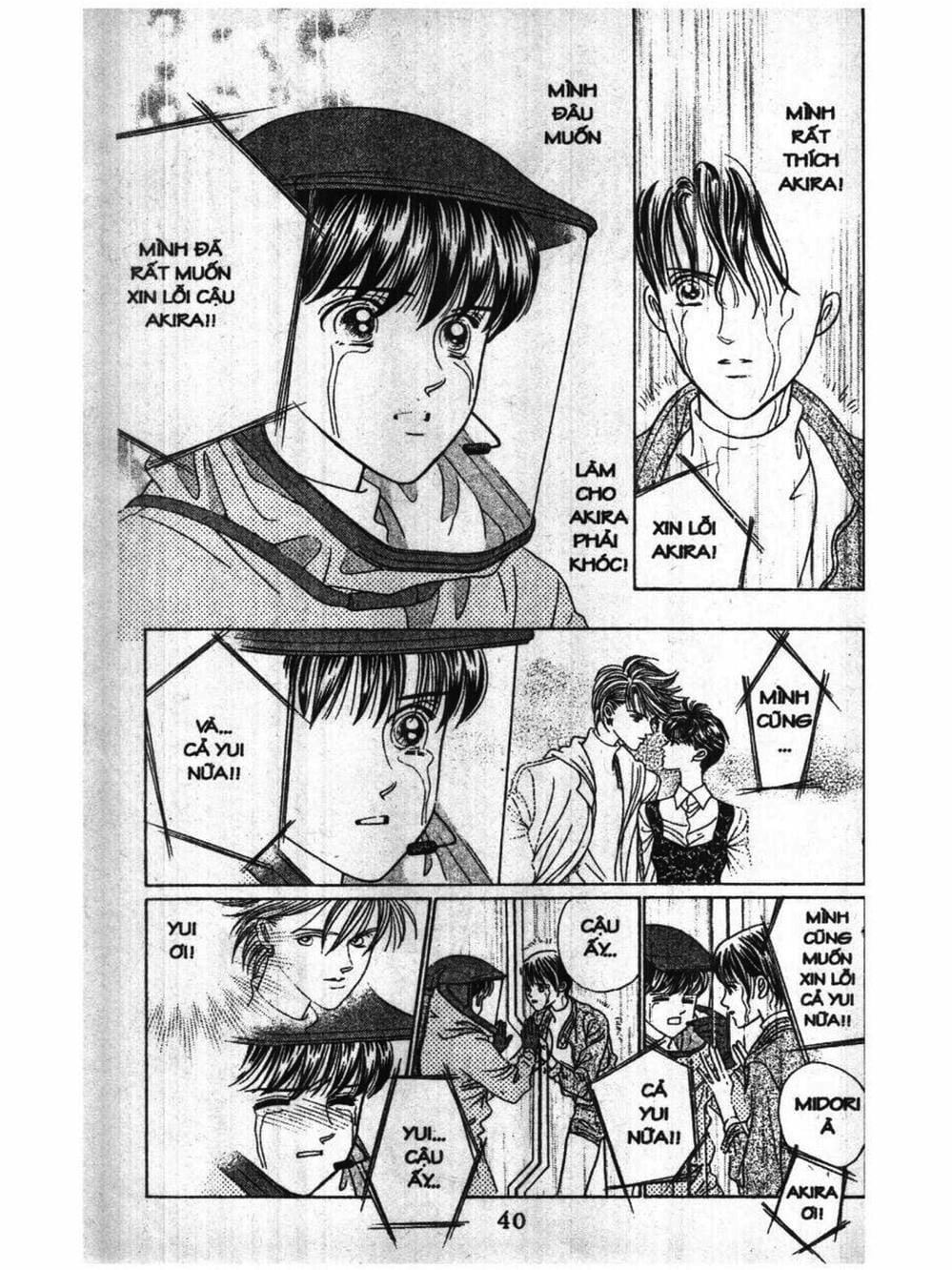 Truyện Tranh Nàng Tiên Ánh Trăng - Kaguya Hime trang 7