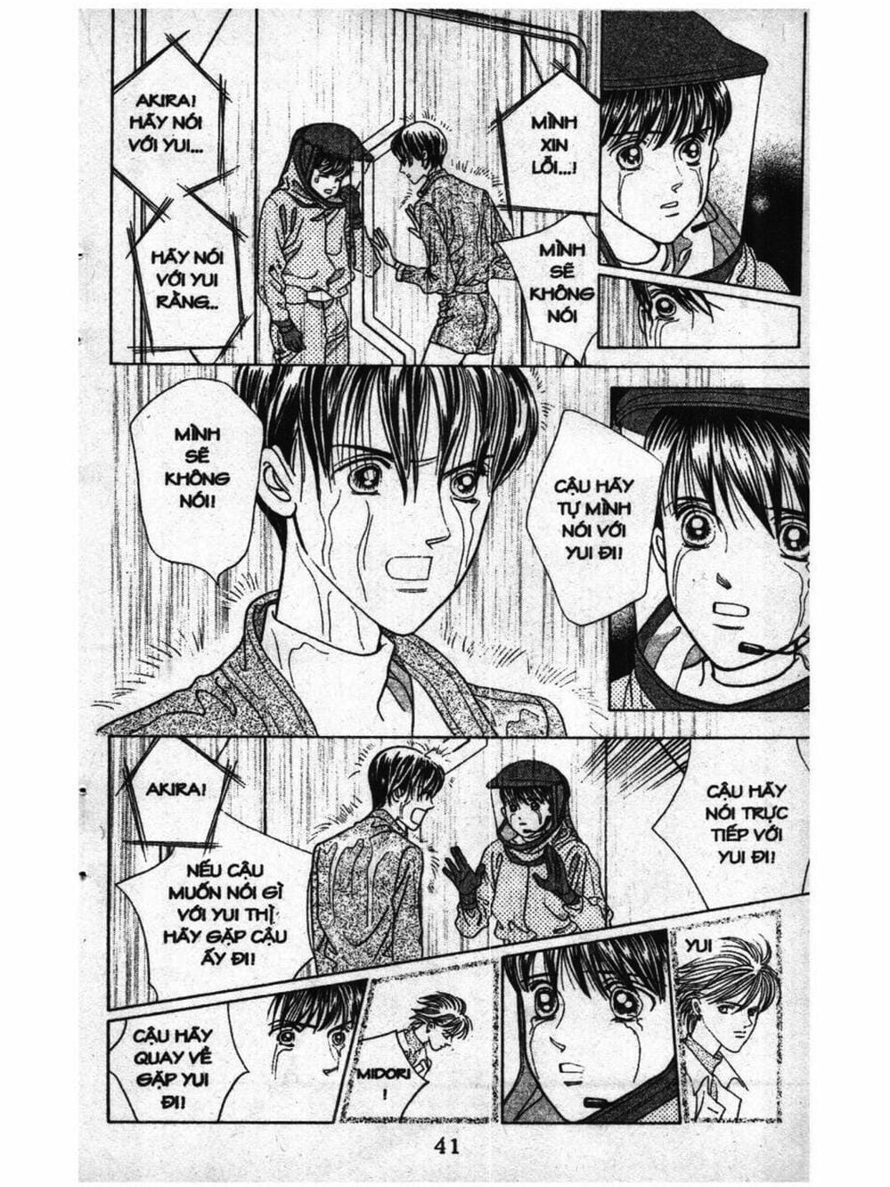 Truyện Tranh Nàng Tiên Ánh Trăng - Kaguya Hime trang 7