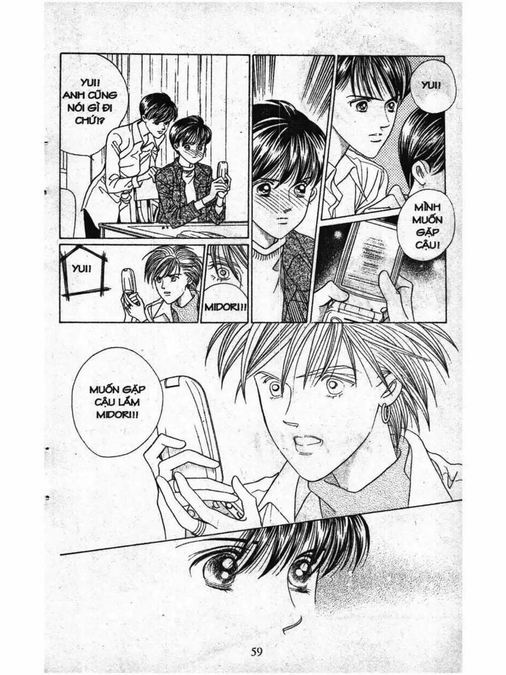 Truyện Tranh Nàng Tiên Ánh Trăng - Kaguya Hime trang 7