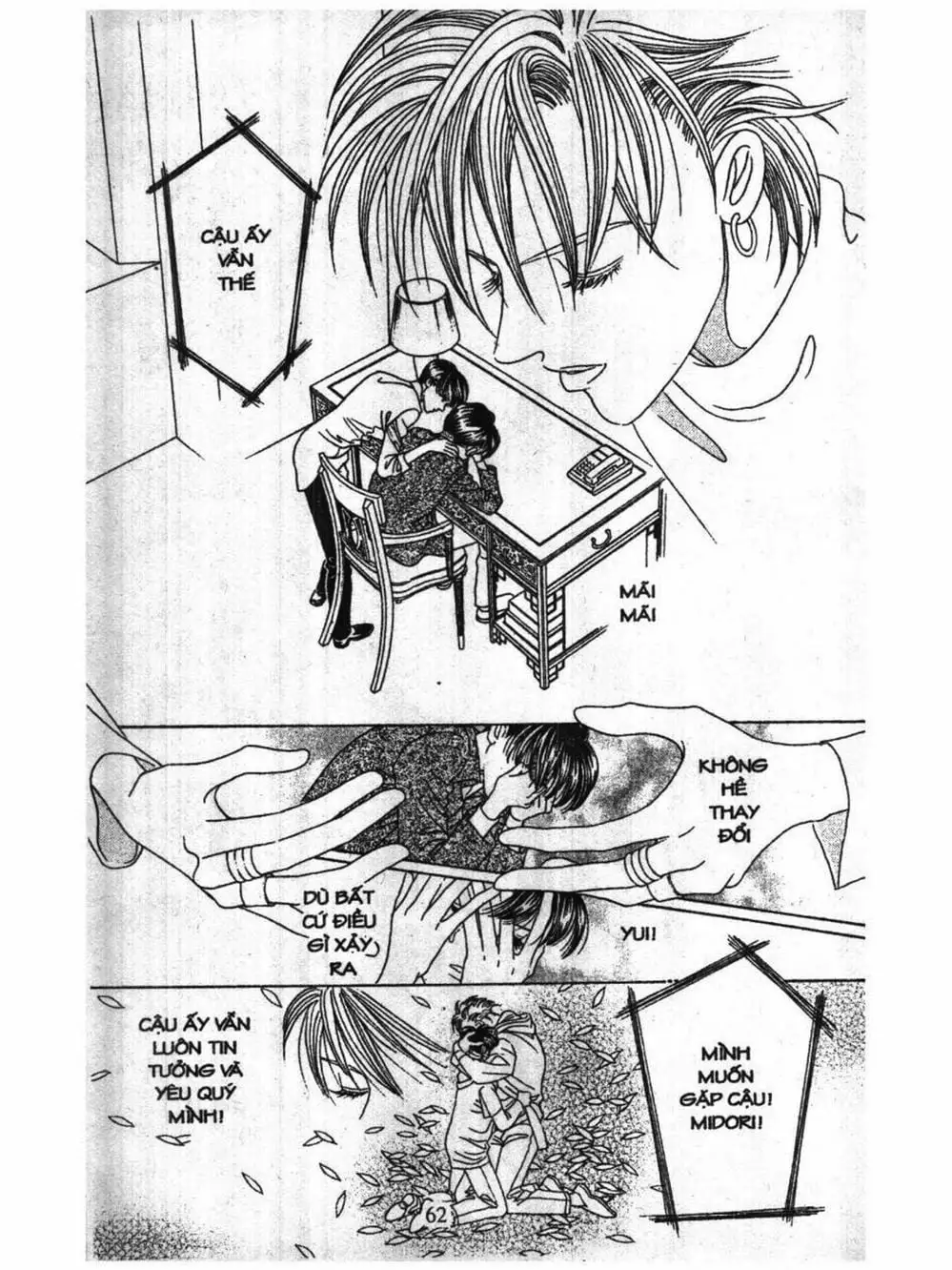 Truyện Tranh Nàng Tiên Ánh Trăng - Kaguya Hime trang 7