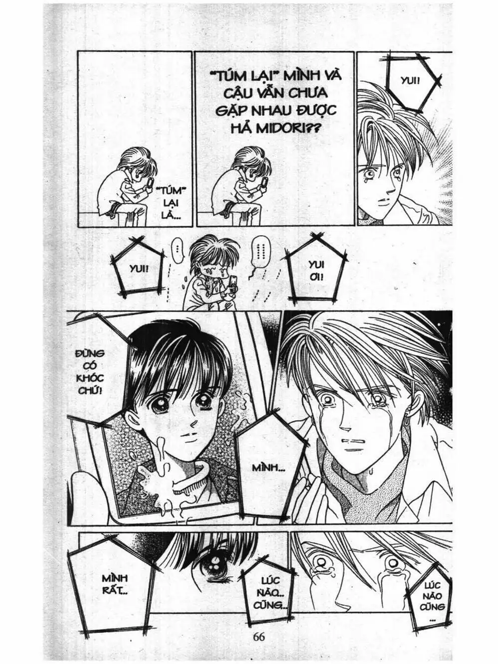 Truyện Tranh Nàng Tiên Ánh Trăng - Kaguya Hime trang 7