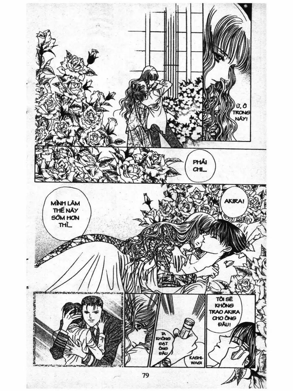 Truyện Tranh Nàng Tiên Ánh Trăng - Kaguya Hime trang 7