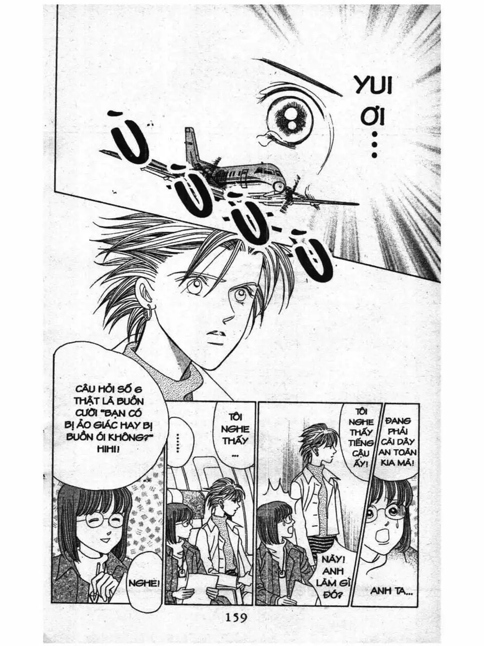 Truyện Tranh Nàng Tiên Ánh Trăng - Kaguya Hime trang 7