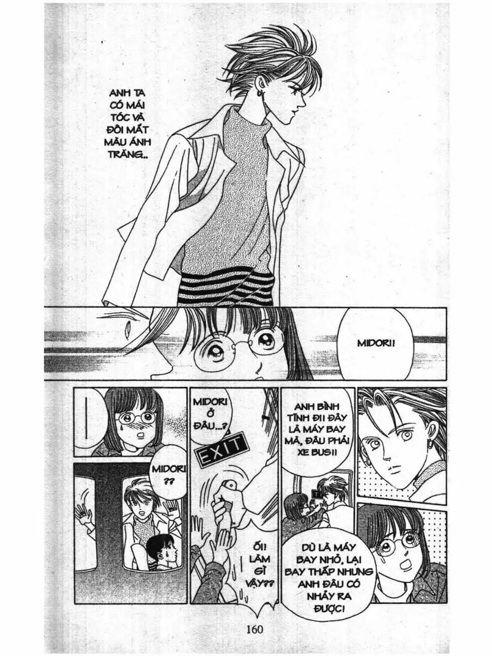 Truyện Tranh Nàng Tiên Ánh Trăng - Kaguya Hime trang 7