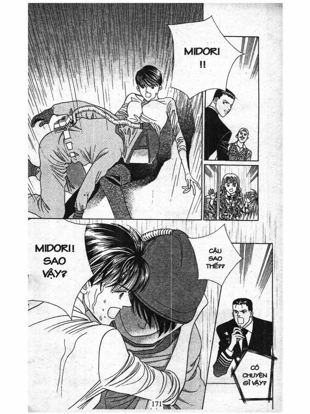 Truyện Tranh Nàng Tiên Ánh Trăng - Kaguya Hime trang 7