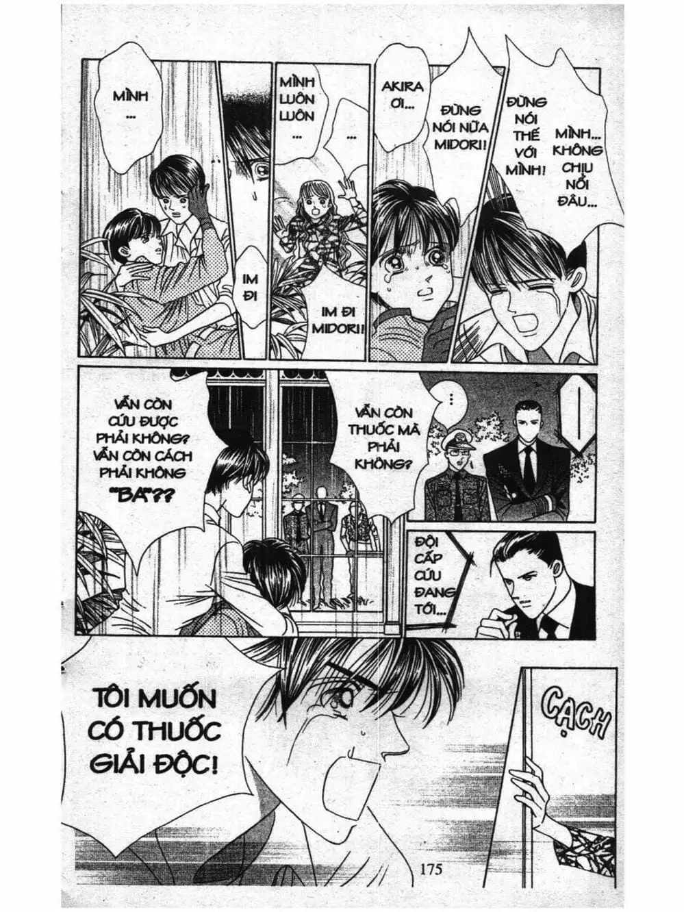 Truyện Tranh Nàng Tiên Ánh Trăng - Kaguya Hime trang 7