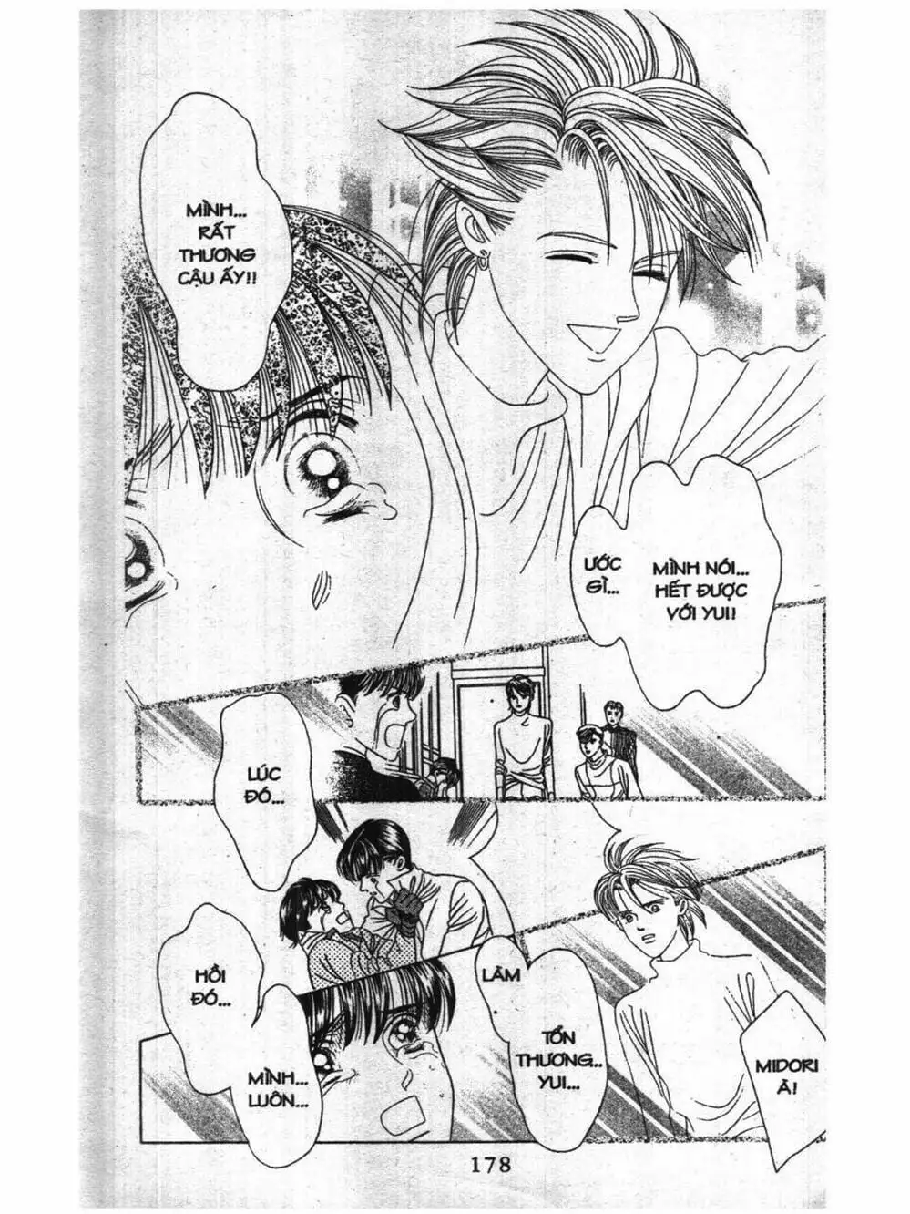 Truyện Tranh Nàng Tiên Ánh Trăng - Kaguya Hime trang 7