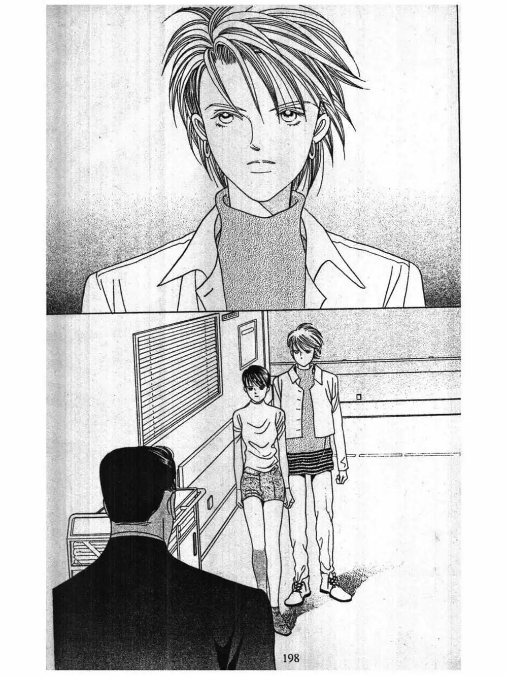 Truyện Tranh Nàng Tiên Ánh Trăng - Kaguya Hime trang 7