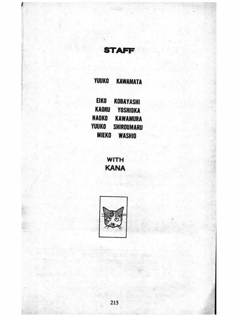 Truyện Tranh Nàng Tiên Ánh Trăng - Kaguya Hime trang 7