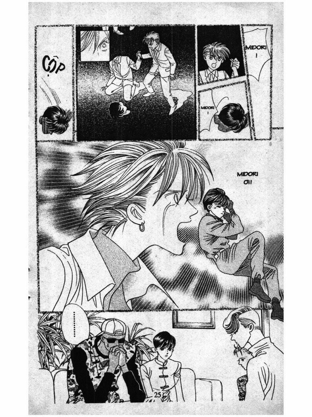 Truyện Tranh Nàng Tiên Ánh Trăng - Kaguya Hime trang 7