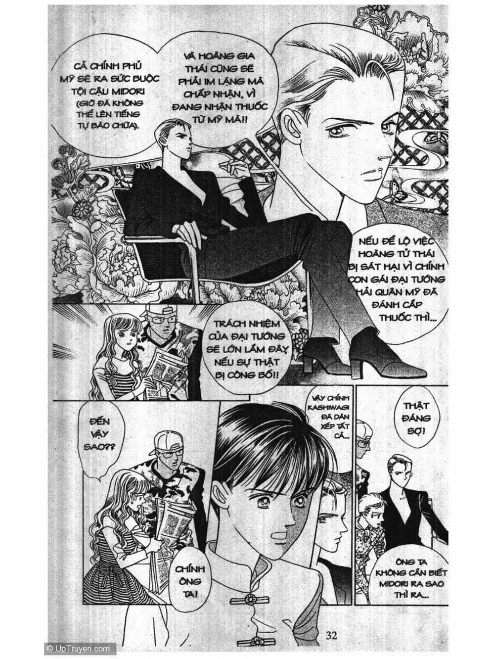 Truyện Tranh Nàng Tiên Ánh Trăng - Kaguya Hime trang 7