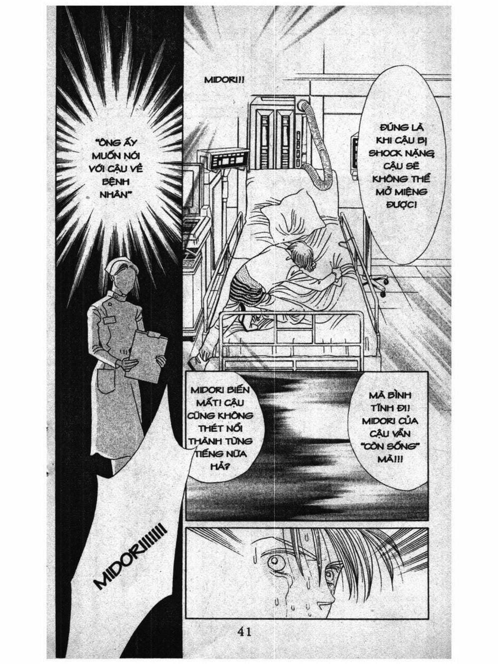 Truyện Tranh Nàng Tiên Ánh Trăng - Kaguya Hime trang 7