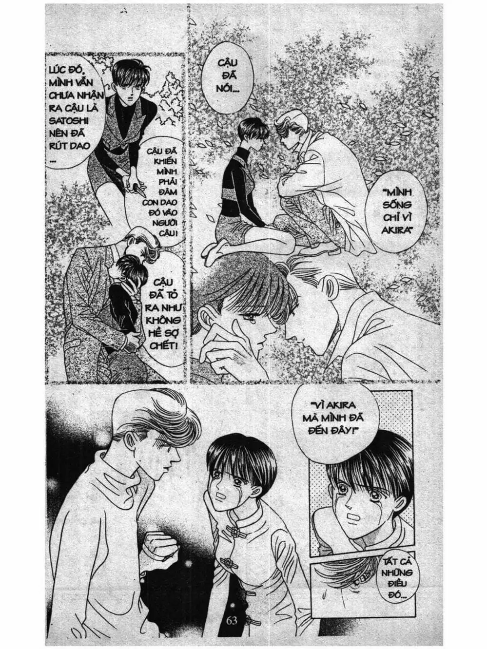 Truyện Tranh Nàng Tiên Ánh Trăng - Kaguya Hime trang 7