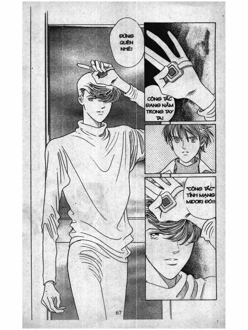 Truyện Tranh Nàng Tiên Ánh Trăng - Kaguya Hime trang 7