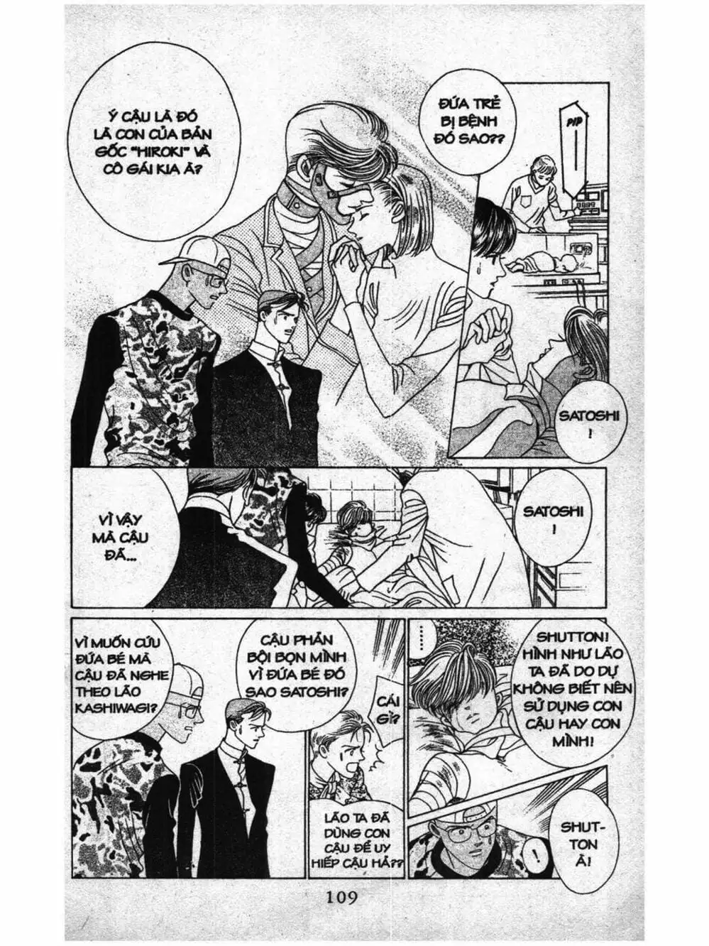 Truyện Tranh Nàng Tiên Ánh Trăng - Kaguya Hime trang 7