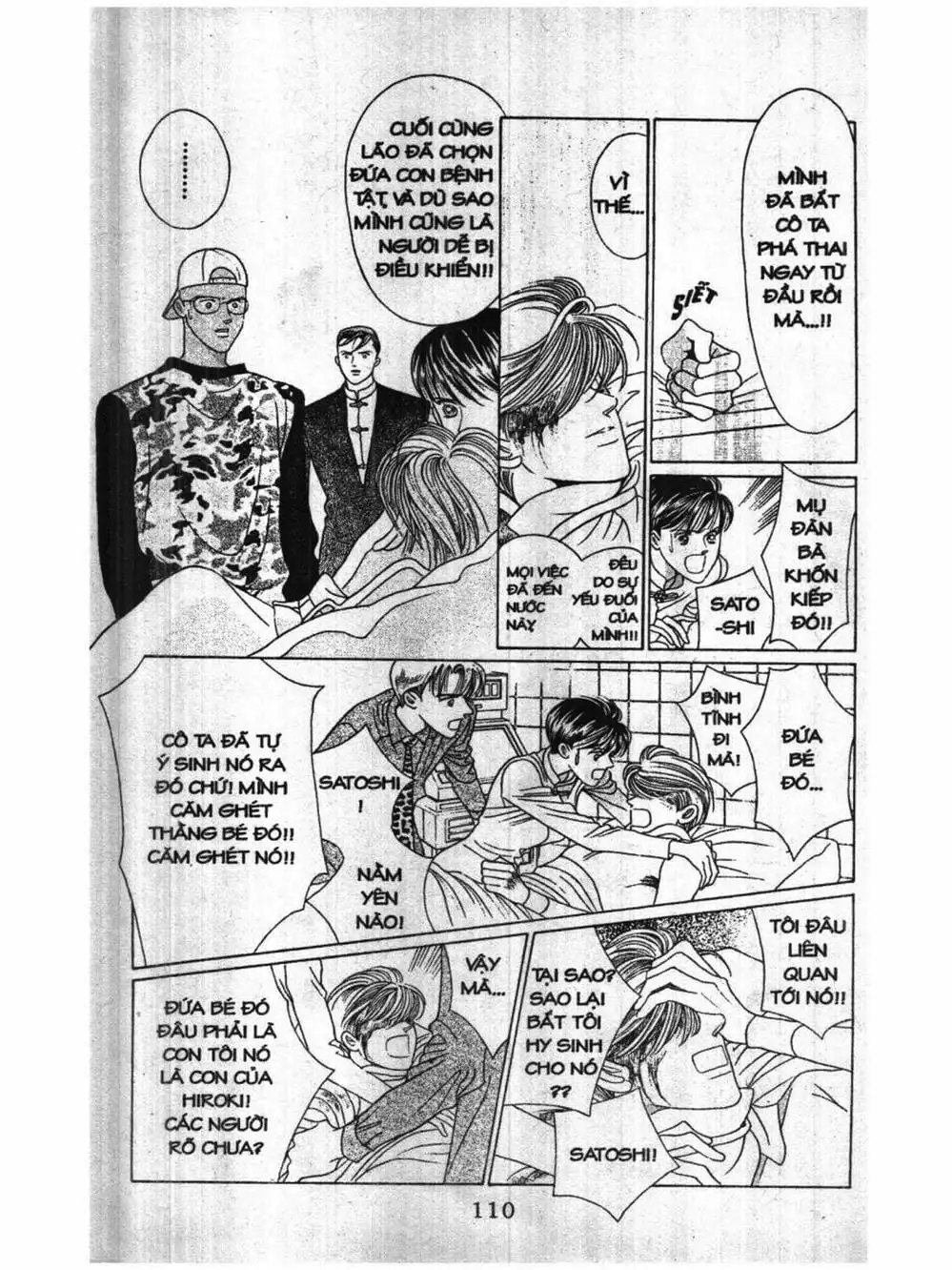 Truyện Tranh Nàng Tiên Ánh Trăng - Kaguya Hime trang 7