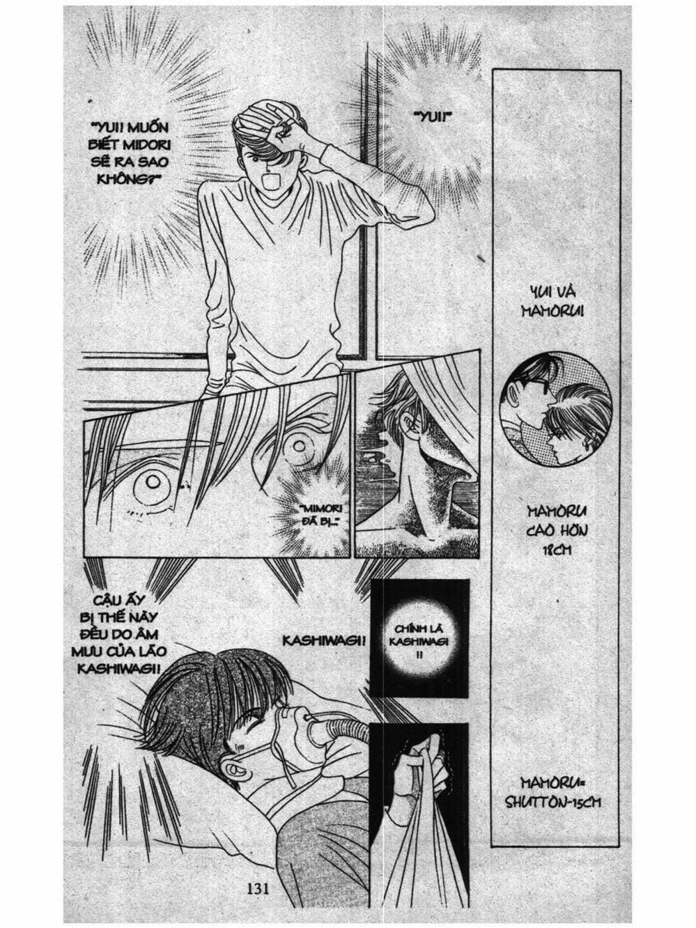 Truyện Tranh Nàng Tiên Ánh Trăng - Kaguya Hime trang 7