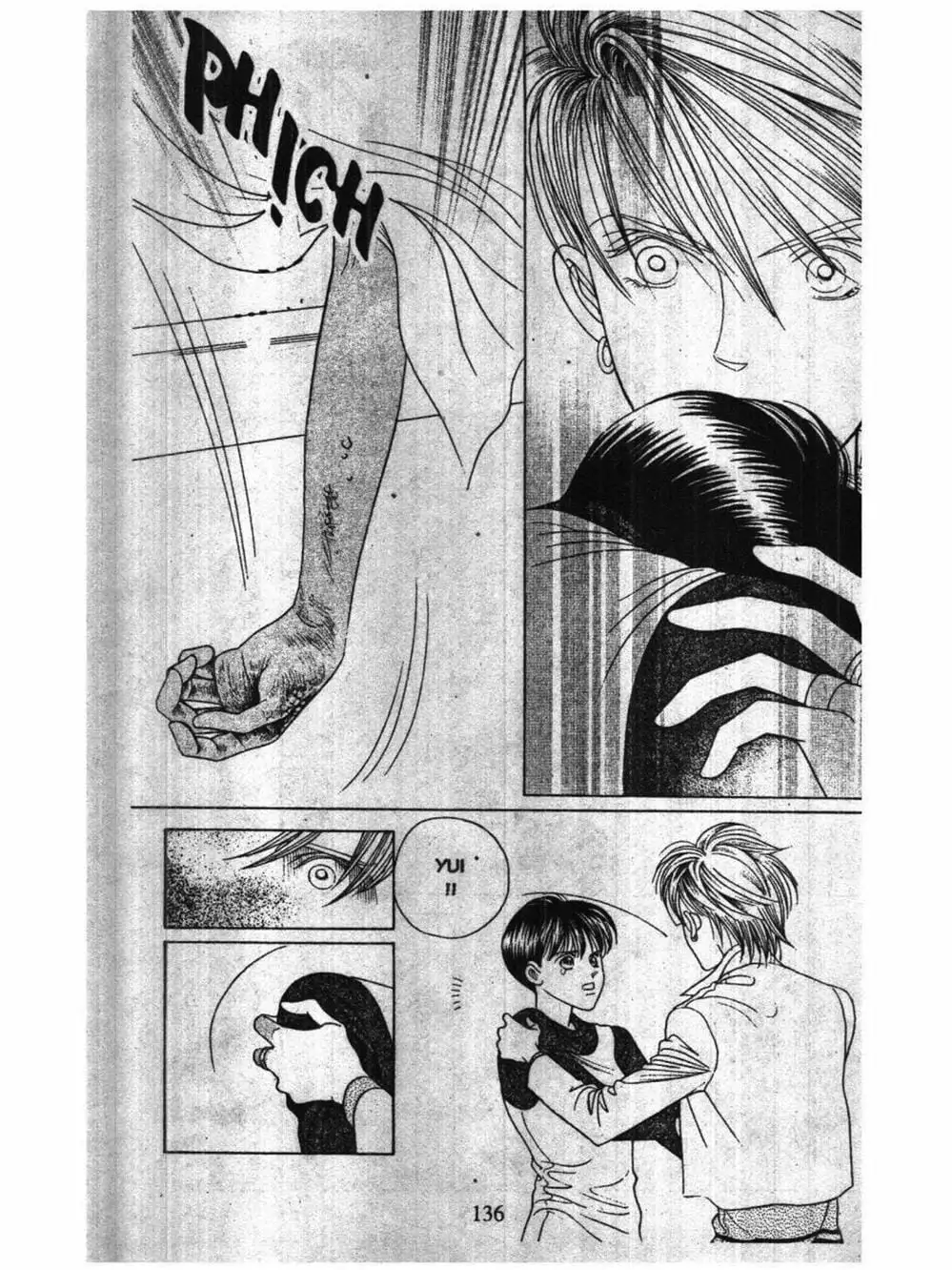 Truyện Tranh Nàng Tiên Ánh Trăng - Kaguya Hime trang 7