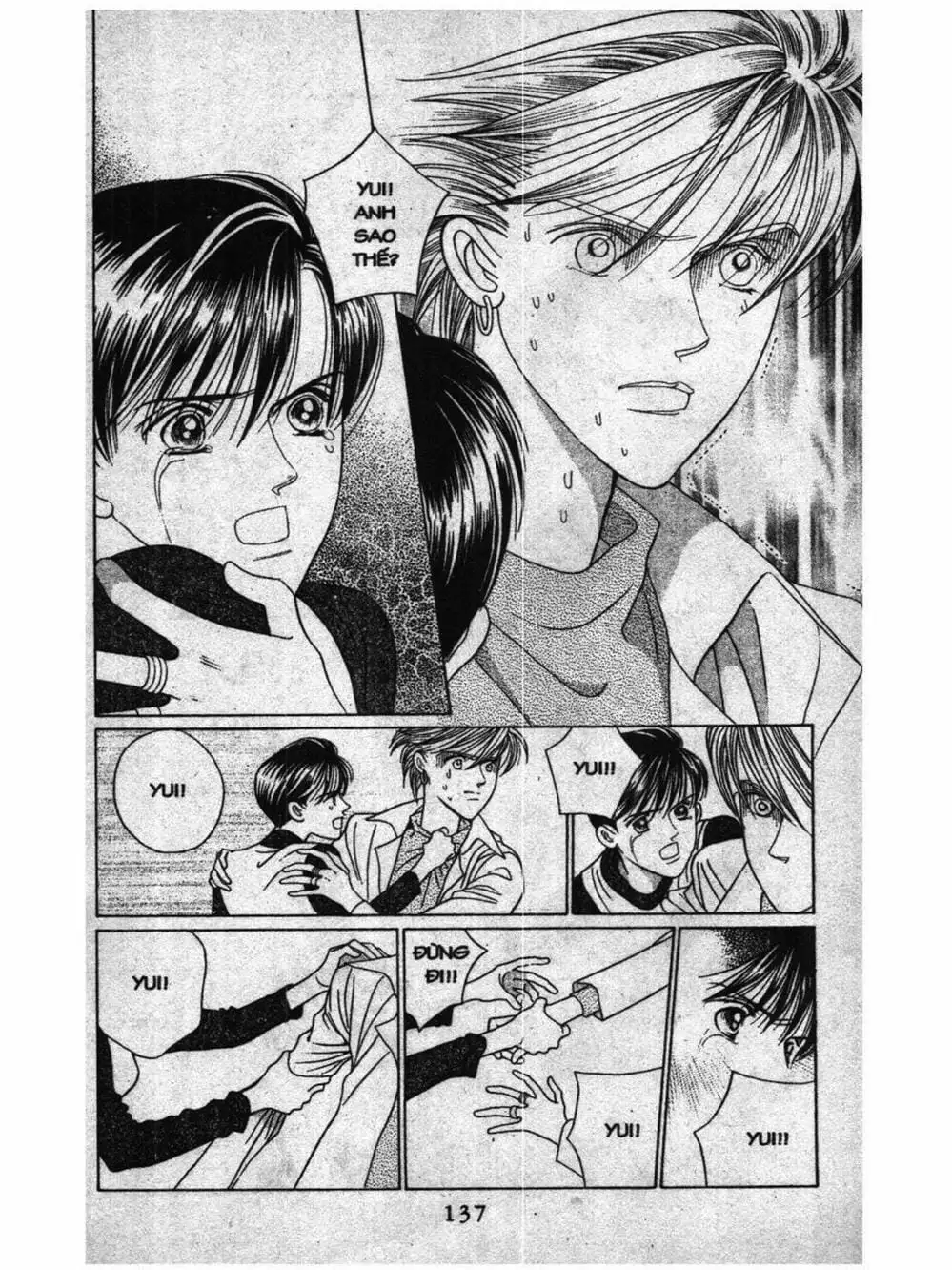 Truyện Tranh Nàng Tiên Ánh Trăng - Kaguya Hime trang 7