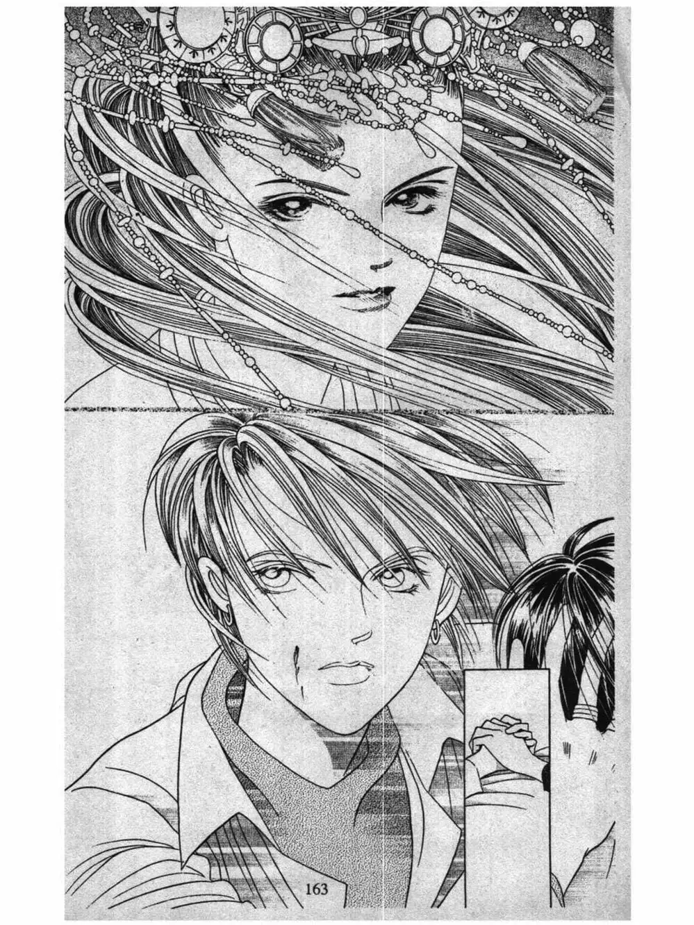 Truyện Tranh Nàng Tiên Ánh Trăng - Kaguya Hime trang 7