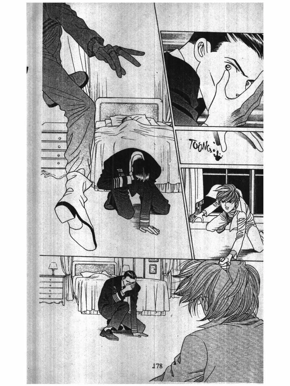 Truyện Tranh Nàng Tiên Ánh Trăng - Kaguya Hime trang 7