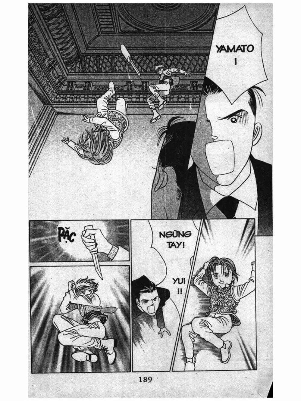 Truyện Tranh Nàng Tiên Ánh Trăng - Kaguya Hime trang 7