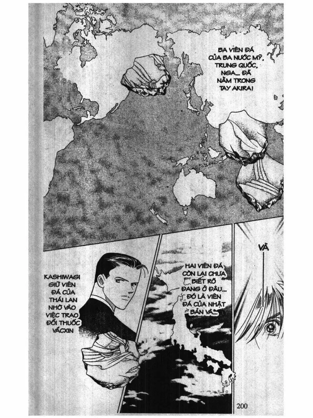 Truyện Tranh Nàng Tiên Ánh Trăng - Kaguya Hime trang 7