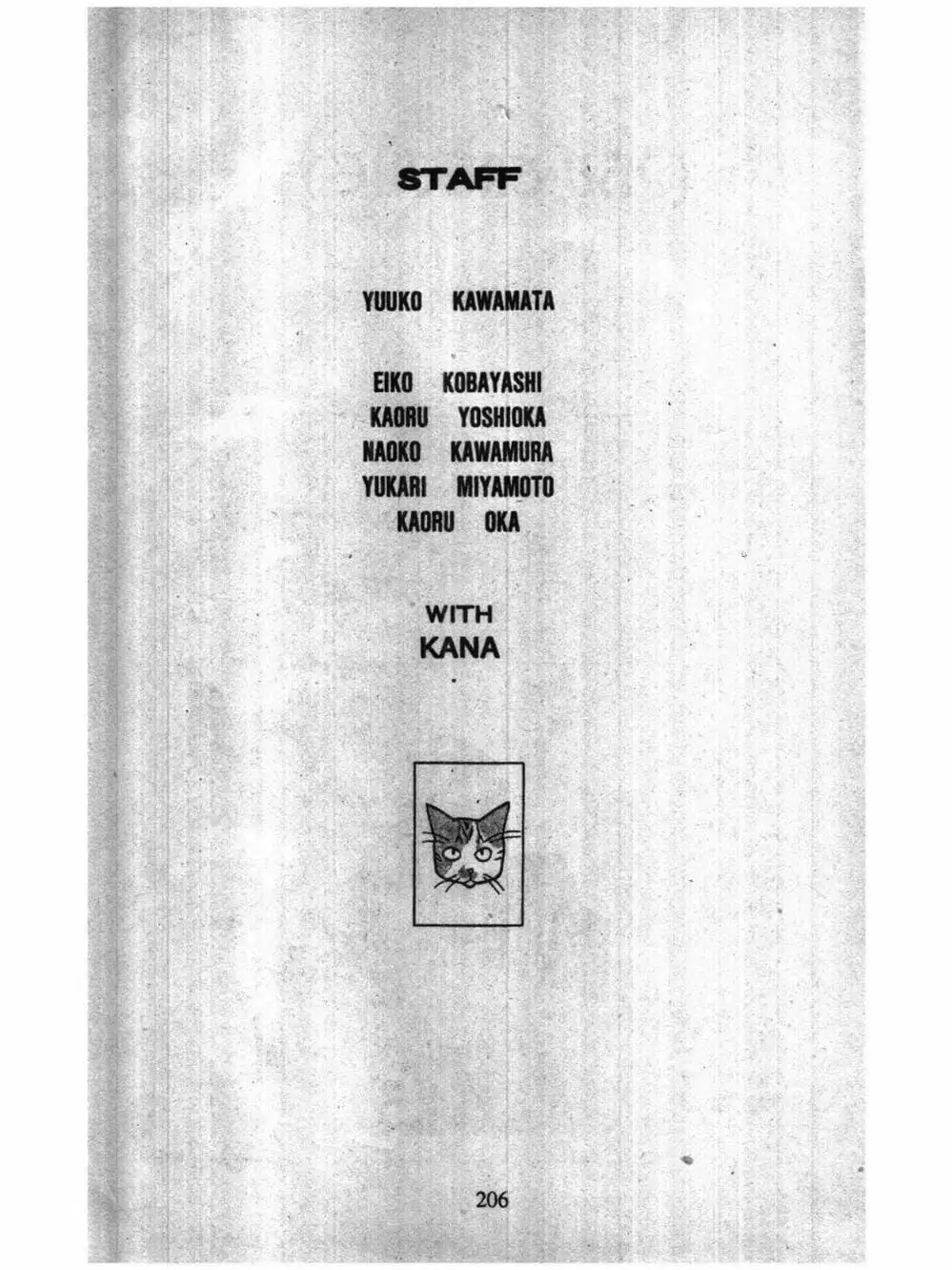 Truyện Tranh Nàng Tiên Ánh Trăng - Kaguya Hime trang 7