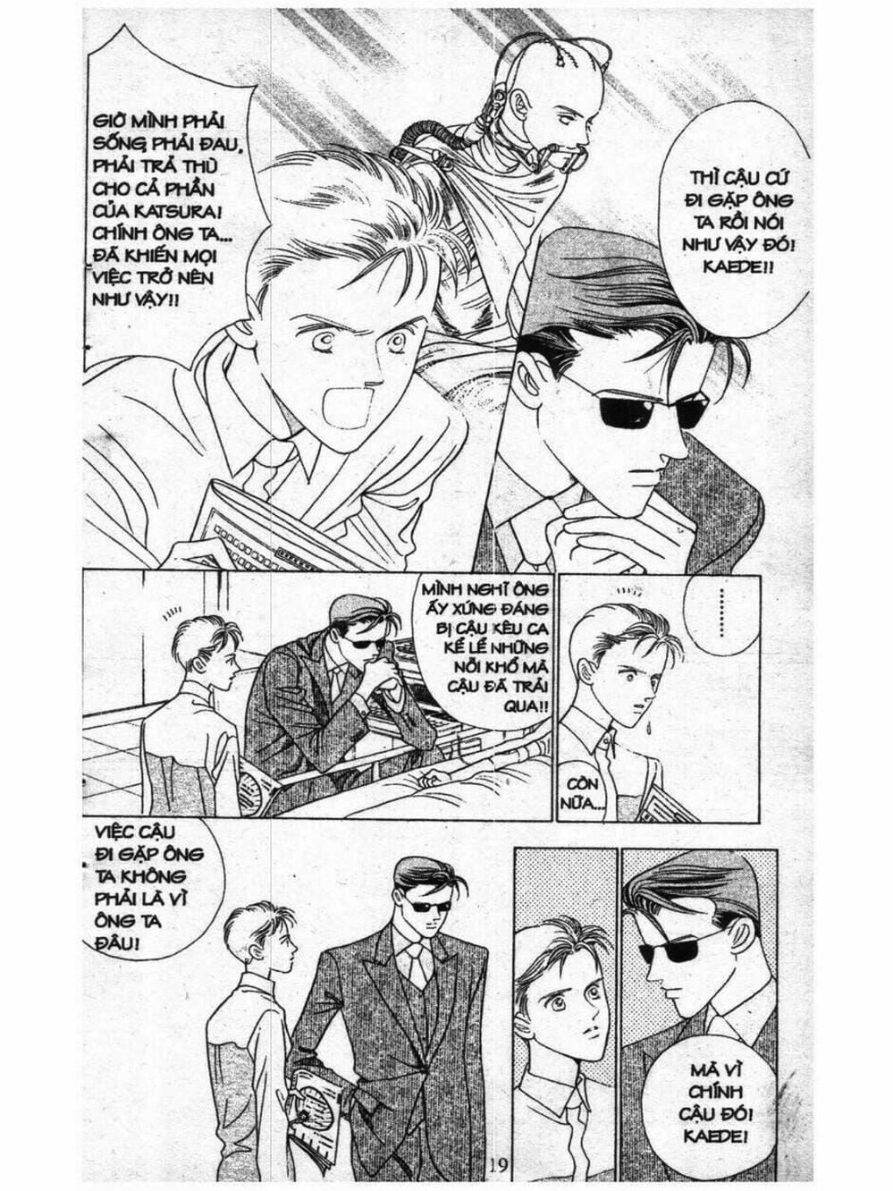 Truyện Tranh Nàng Tiên Ánh Trăng - Kaguya Hime trang 7