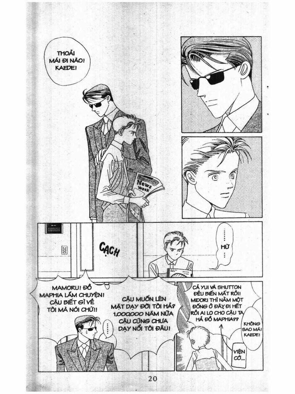 Truyện Tranh Nàng Tiên Ánh Trăng - Kaguya Hime trang 7