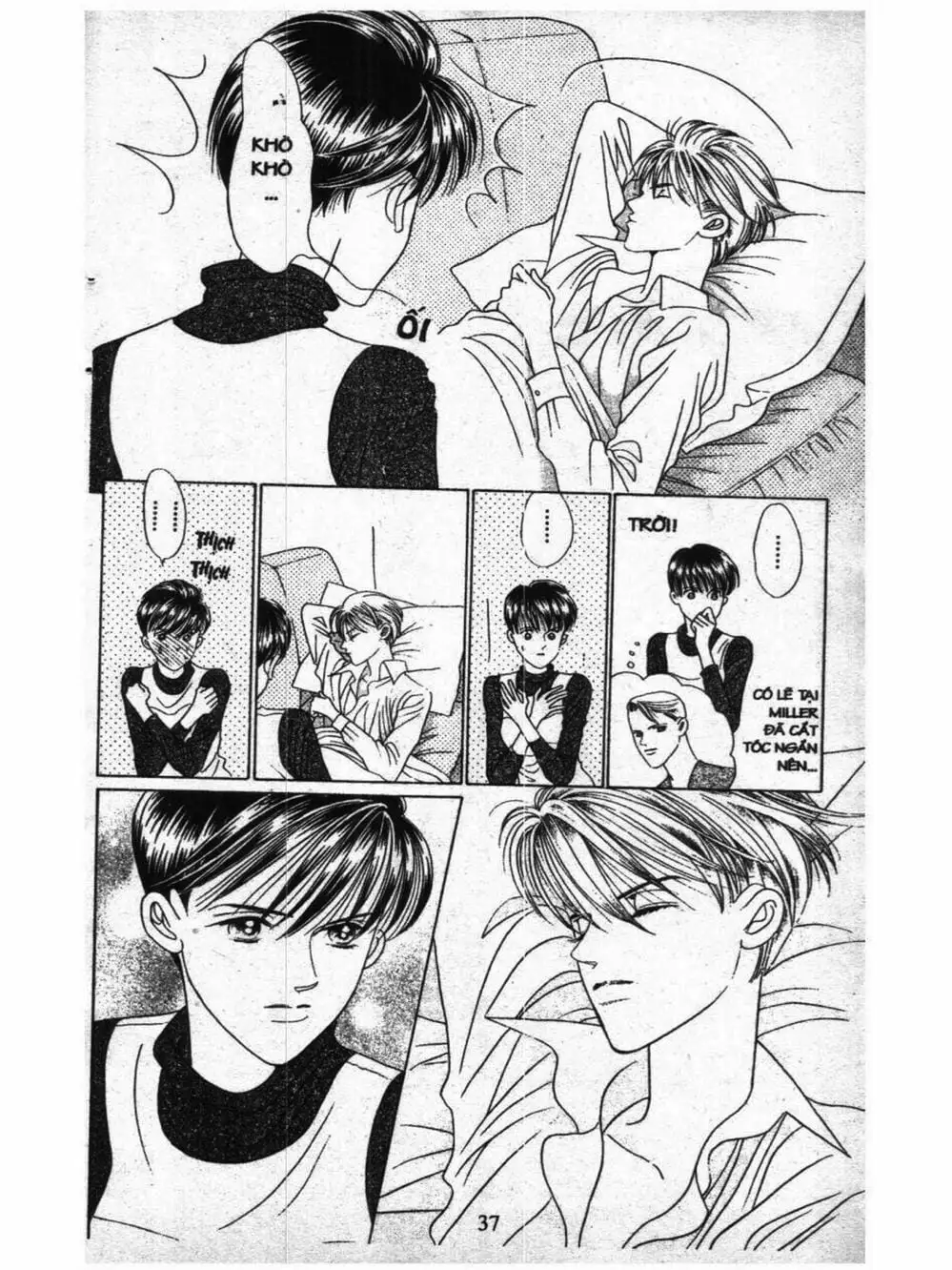 Truyện Tranh Nàng Tiên Ánh Trăng - Kaguya Hime trang 7