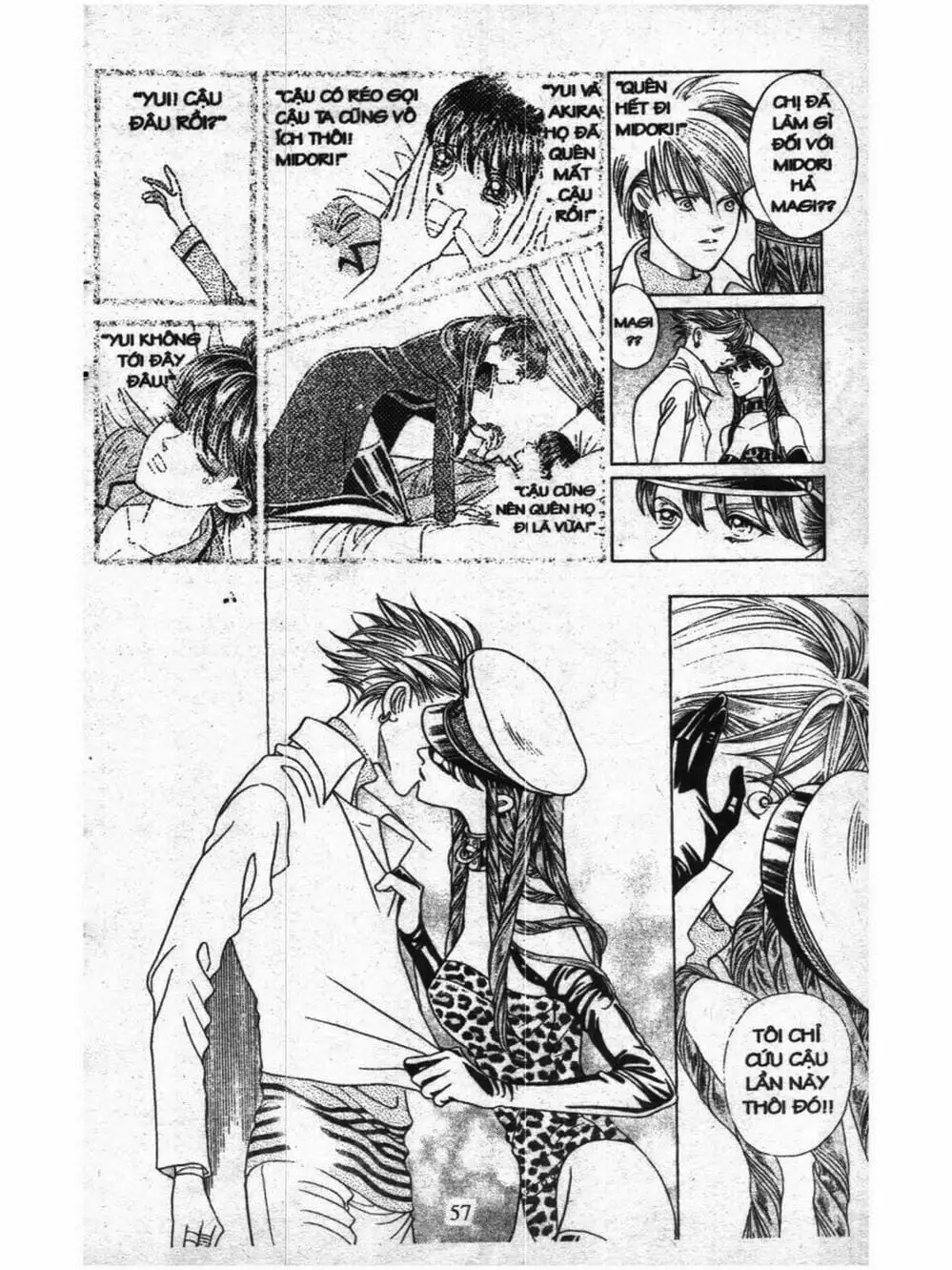 Truyện Tranh Nàng Tiên Ánh Trăng - Kaguya Hime trang 7