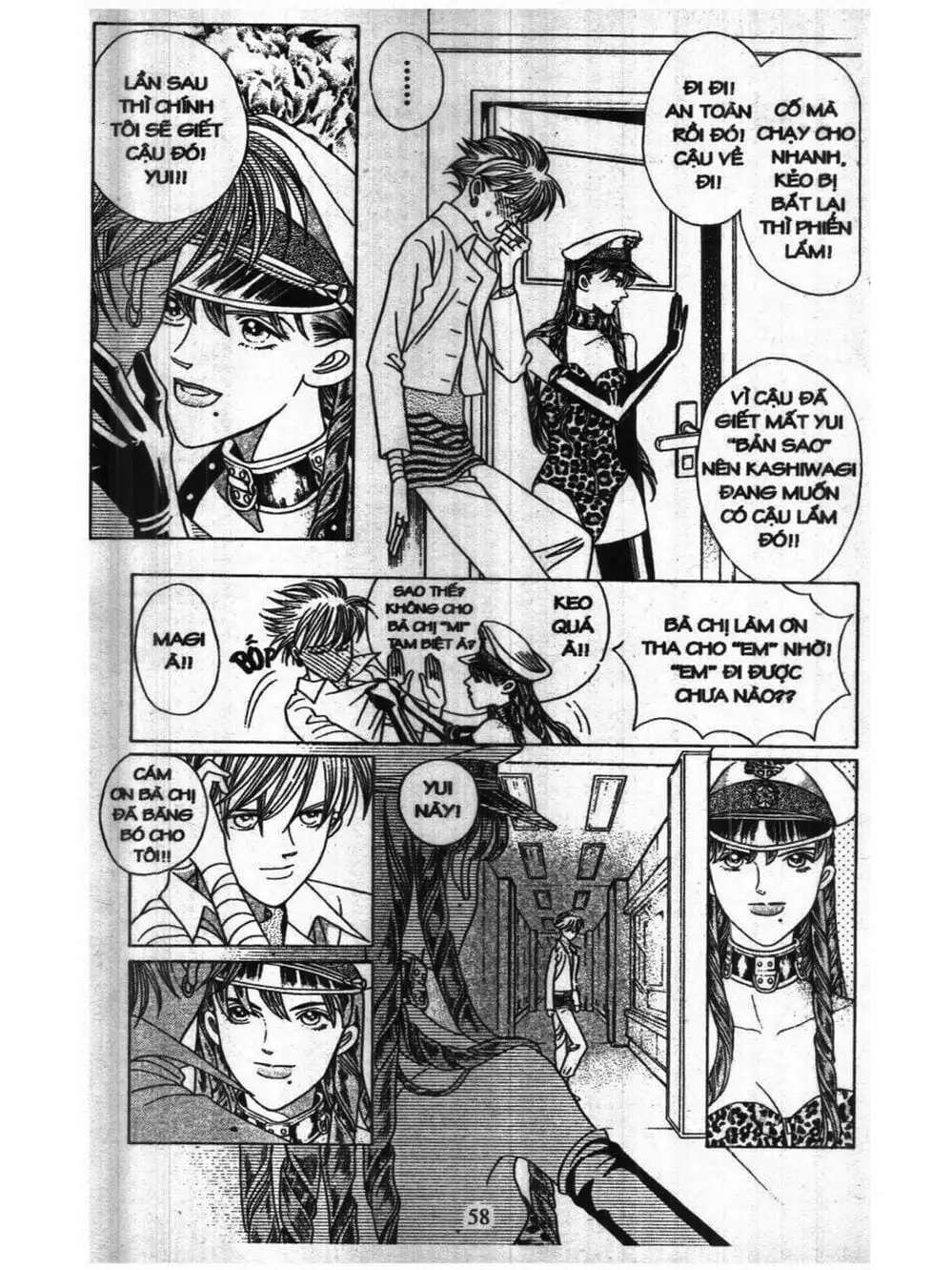 Truyện Tranh Nàng Tiên Ánh Trăng - Kaguya Hime trang 7