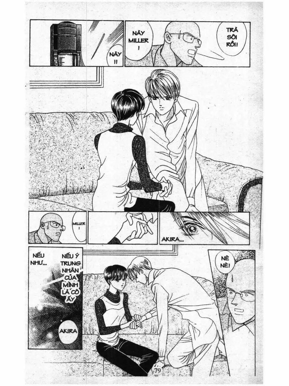 Truyện Tranh Nàng Tiên Ánh Trăng - Kaguya Hime trang 7